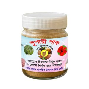 সুপারি পাক
